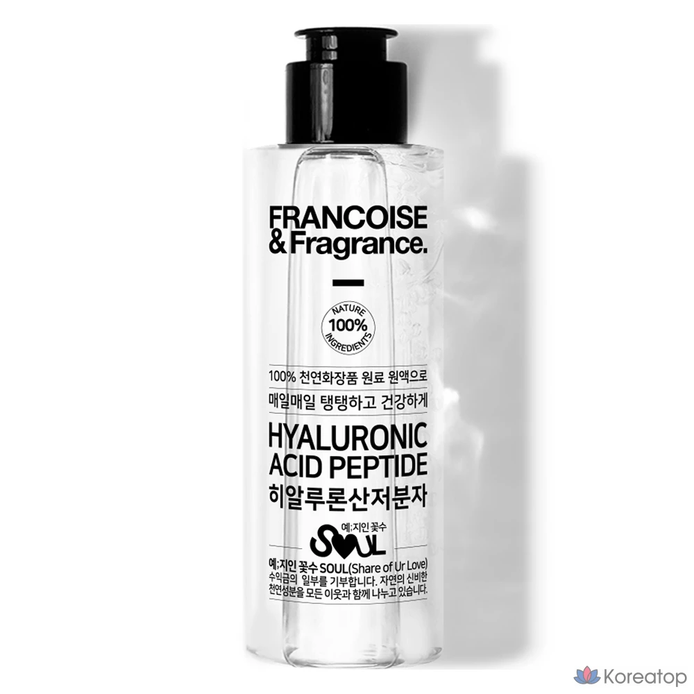Сыворотка Francoise&amp;fragrance Low Molecular Hyaluronic Acid, 100 мл, 1 шт.