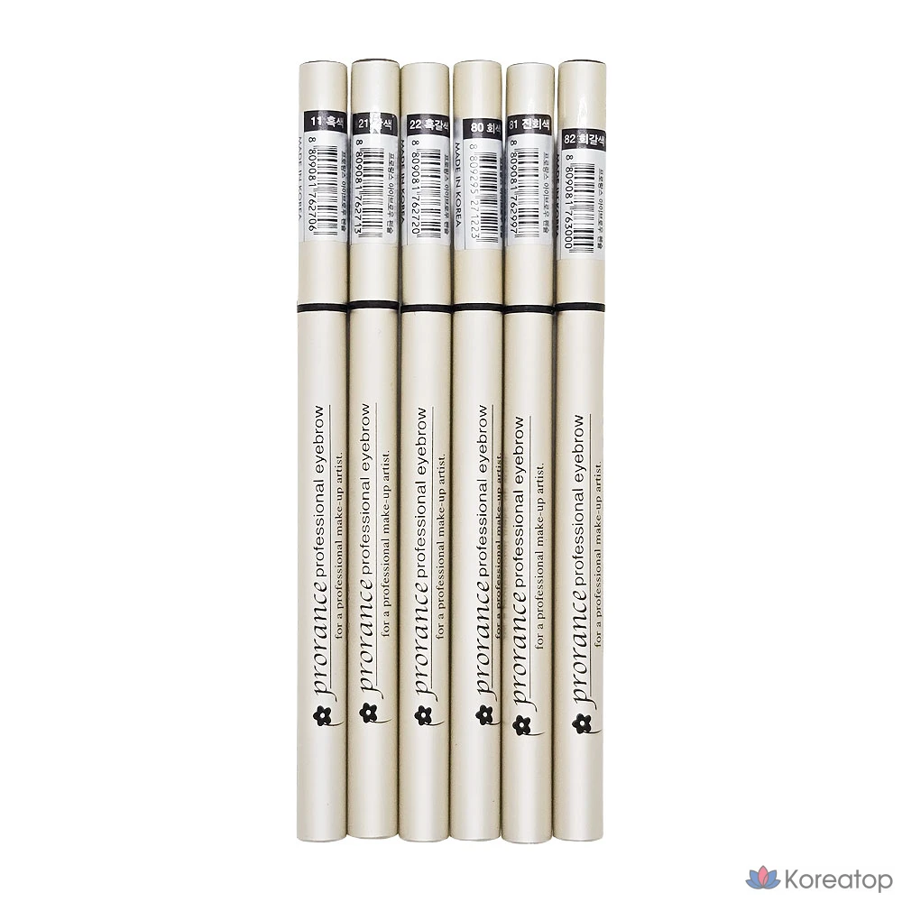 Карандаш для бровей Prorance Professional Eyebrow Pencil Wood, оттенок 11, 1 шт.