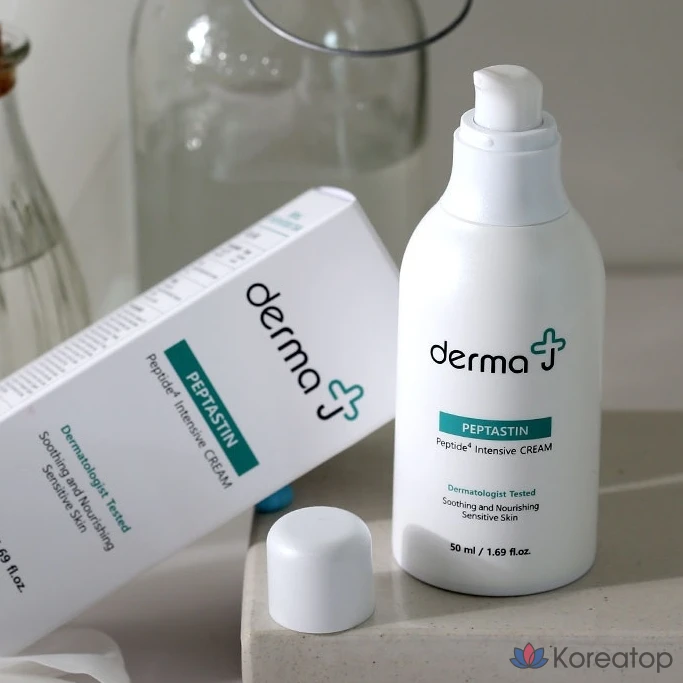 Крем Derma J Peptastin Intensive Cream, 50 мл, 1 шт.