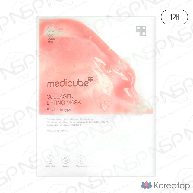 Тканевая маска для лица Medicube Collagen Lifting Mask, 1 шт.