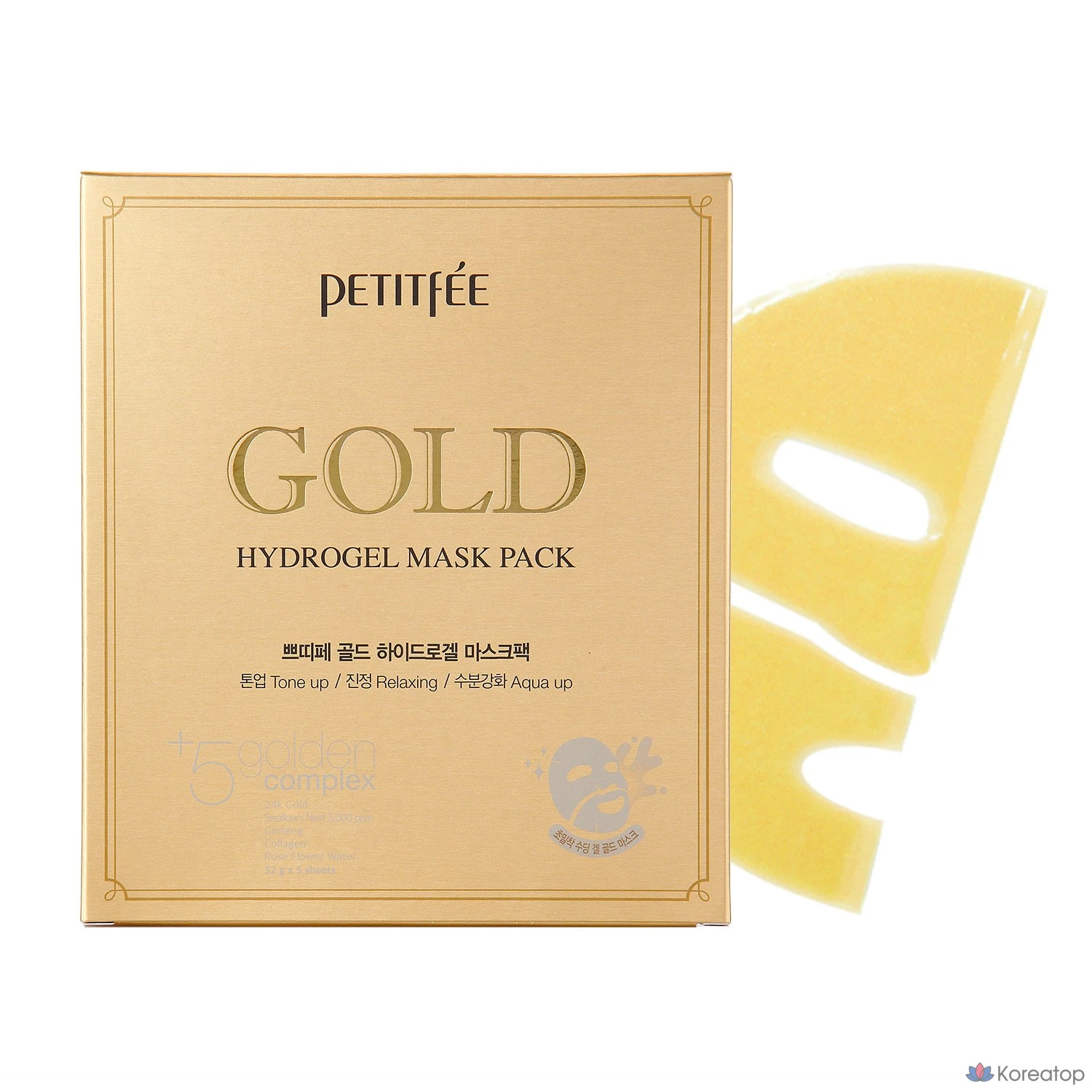 Тканевая маска для лица Petitfee Gold Hydrogel Mask, 32 г, 5 шт.