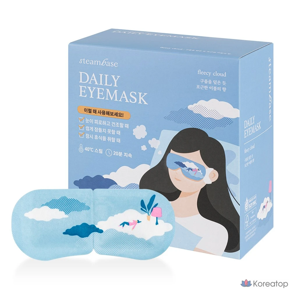 Тканевая маска для глаз Steambase Steam Warm Eye Mask (Cloud Blanket Scent), 12 шт.