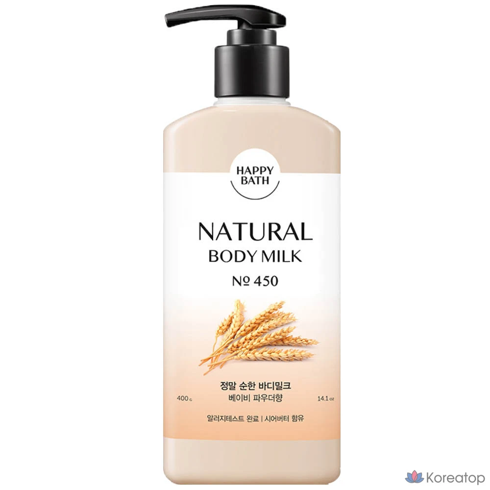 Лосьон для тела Happy Bath Really Mild Body Milk Lotion, аромат Baby Powder, 400 г, 1 шт.