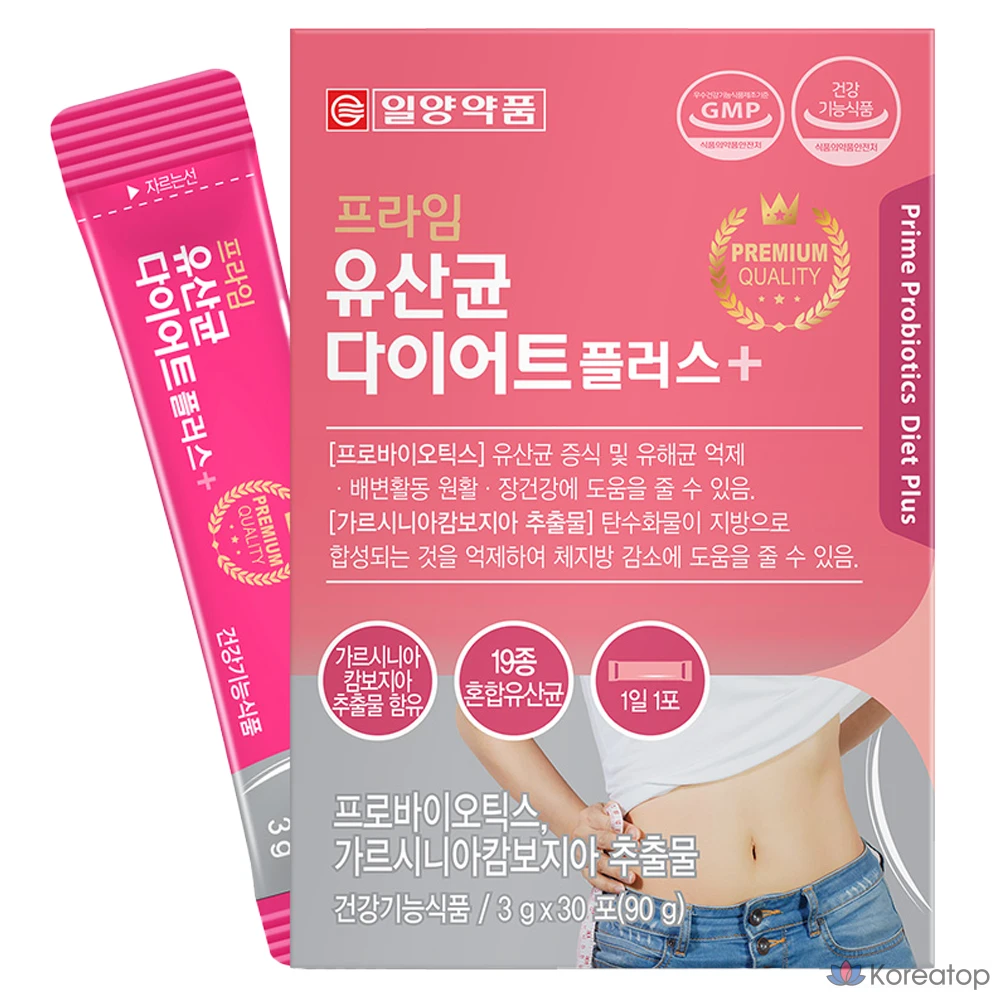 Пищевая добавка Il-Yang Prime Lactic Acid Bacteria Diet Plus, 90 г, 30 шт.