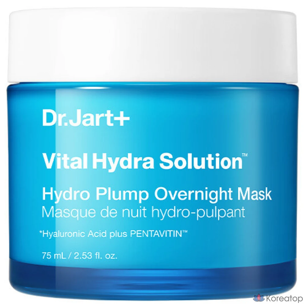 Ночная маска Dr. Jart+ Vital Hydra Solution Hydro Plump Overnight Mask, 75 мл, 75 шт.