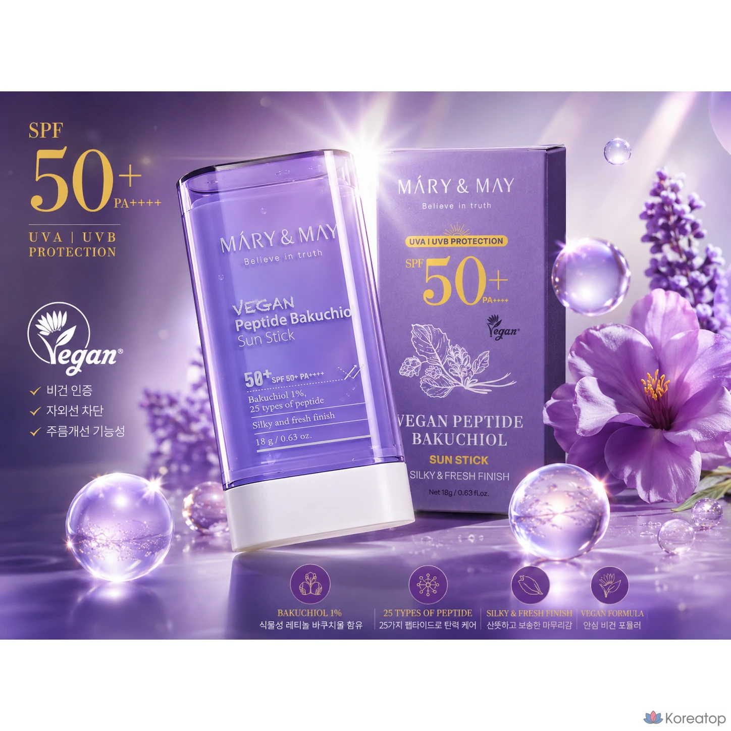 Солнцезащитный стик Mary&amp;May Peptide Bakuchiol Sun Stick SPF50+ PA++++, 18 мл, 1 шт.