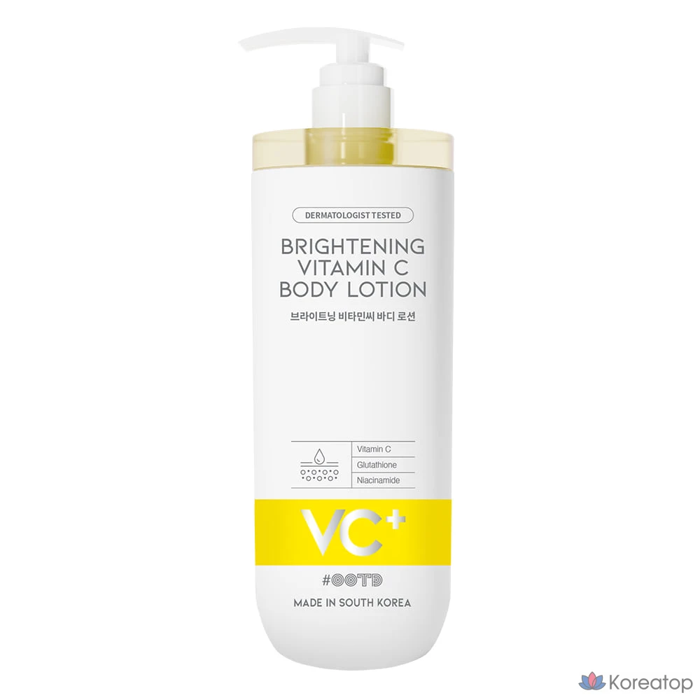 Лосьон для тела Cetaphil Brightening Vitamin C Whitening Tone-Up, 750 мл, 1 шт.