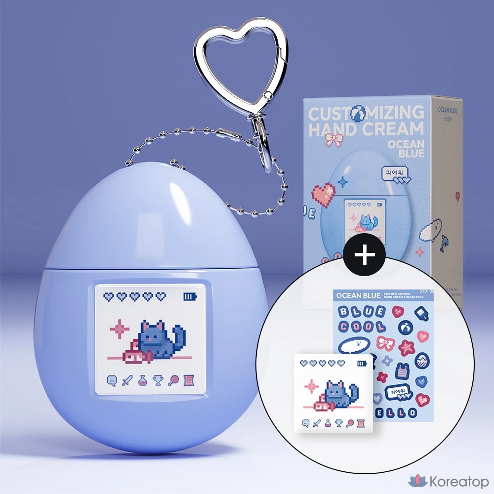 Крем для рук MUMCHIT Keyring Hand Cream Ocean Blue, 50 мл, 1 шт.