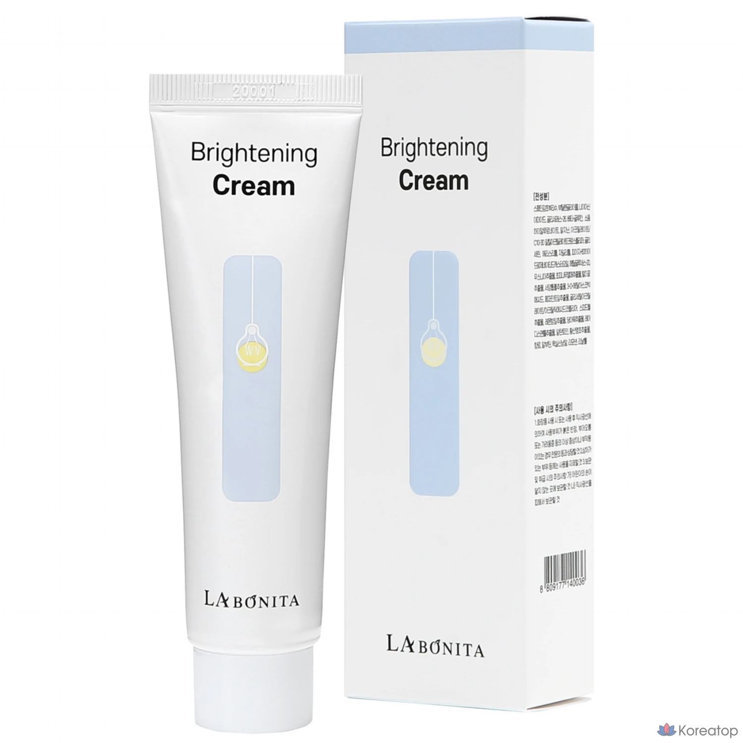Крем Labonita Brightening Cream, 50 мл, 1 шт.