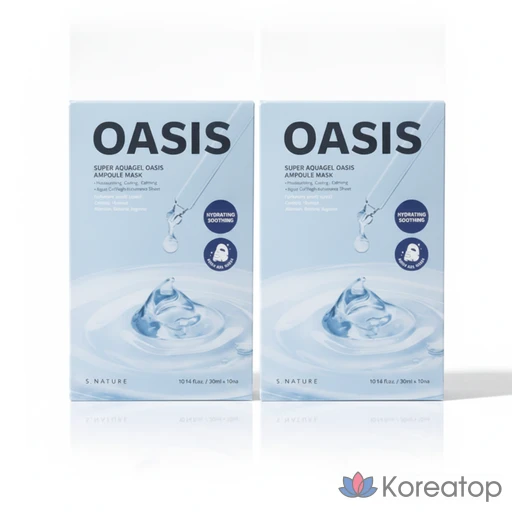 Тканевая маска для лица S.NATURE Super Aqua Gel Oasis Ampoule Mask, 20 шт.