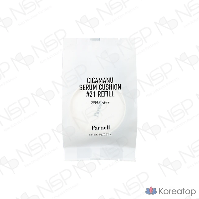 Кушон Parnell Cicamanu Serum Cushion, оттенок 21, 1 шт.
