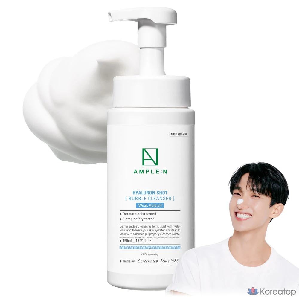 Пенка для умывания AMPLE:N Hyaluron Shot Bubble Cleanser, 450 мл, 1 шт.