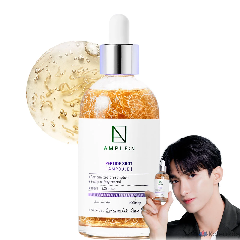 Ампульная сыворотка AMPLE:N Peptide Shot Ampoule, 100 мл, 1 шт.