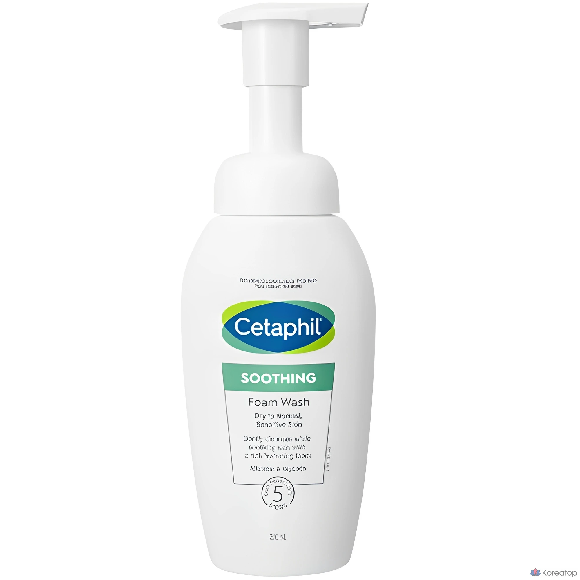 Очищающая пенка для умывания Cetaphil Sensitive Skin Soothing Bubble Foam Cleanser, 200 мл, 1 шт.