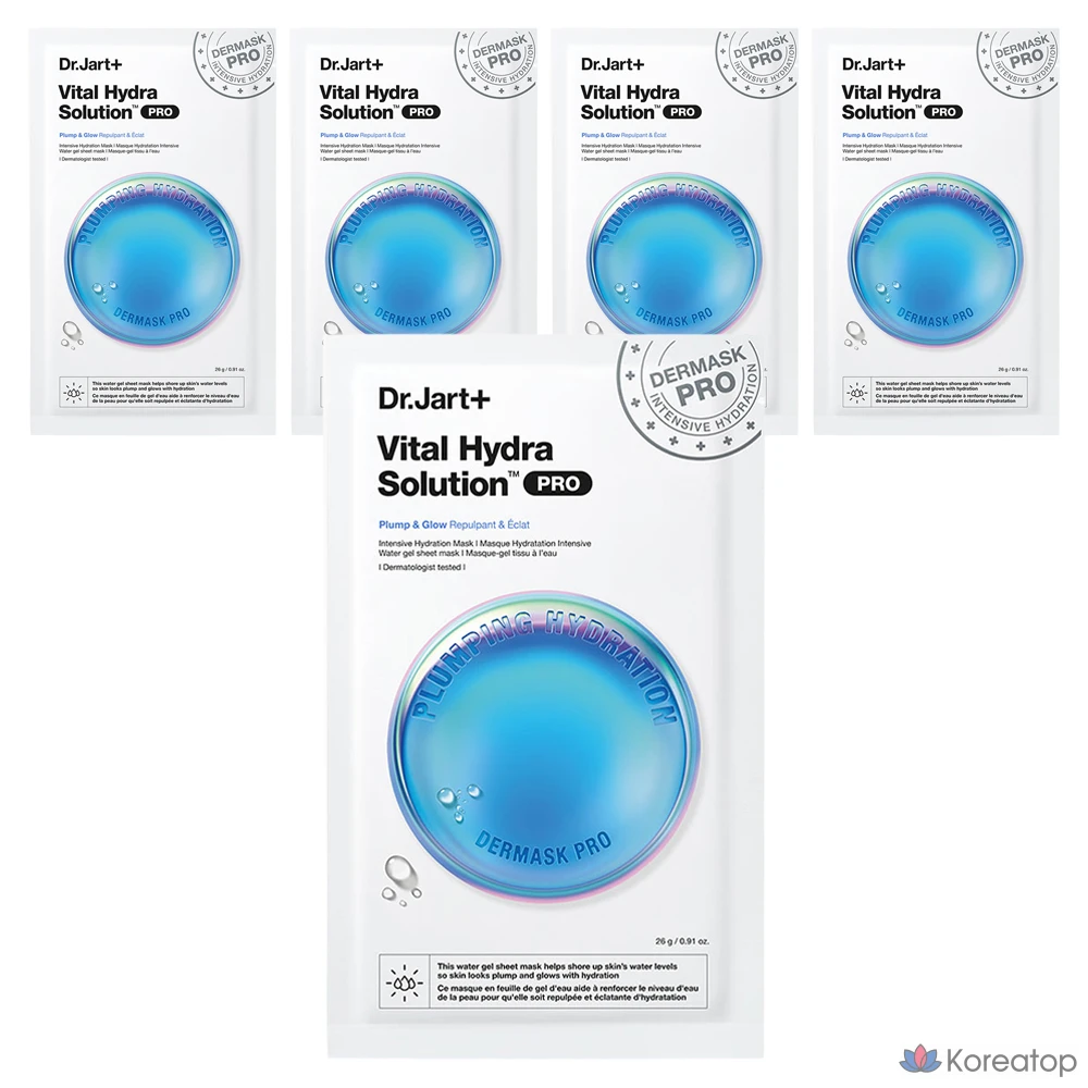 Тканевая маска для лица Dr. Jart+ Dermask Vital Hydra Solution Pro, 26 г, 5 шт.