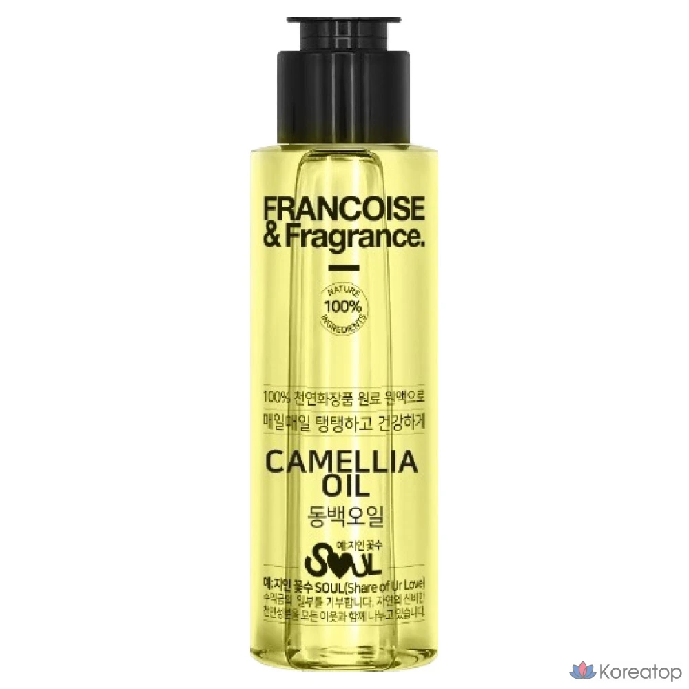 Масло для лица Francoise&fragrance Camellia Oil, 100 мл, 1 шт.