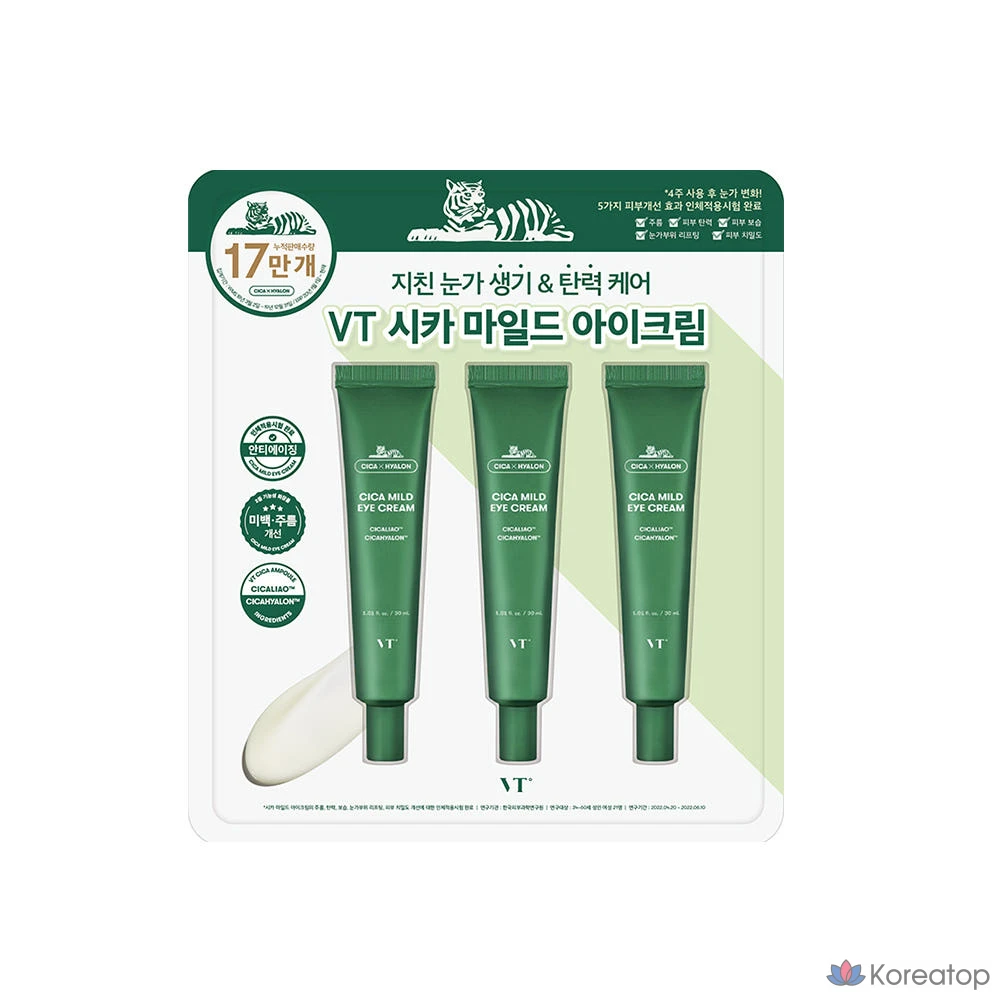 Крем для век VT Cosmetics Cica Mild Eye Cream, 30 мл, 1 шт.