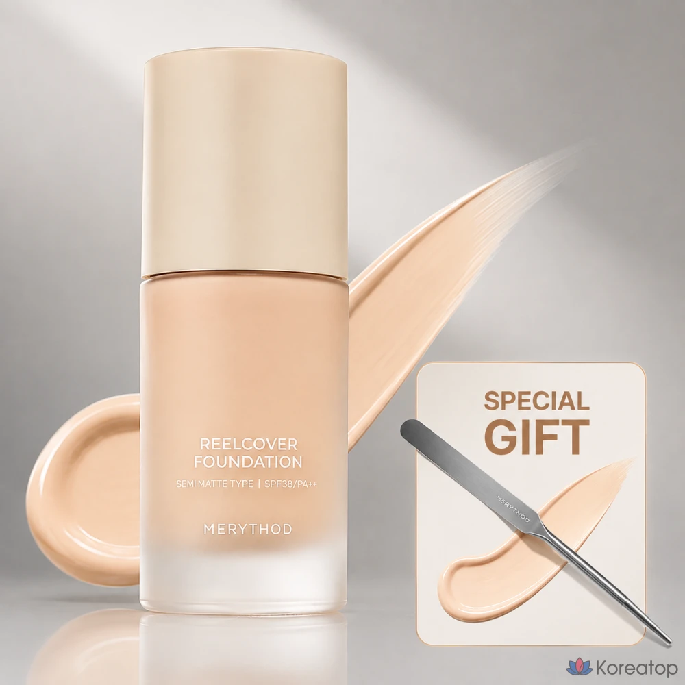 Тональный крем Merythod Real Cover Foundation, оттенок 02 Pure Beige, 35 г, 1 шт.