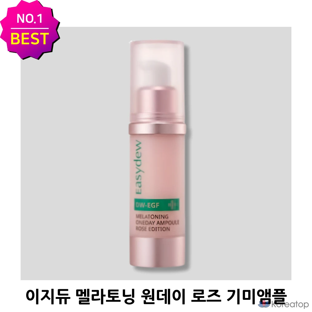 Ампульная сыворотка Easydew Melatoning One Day Ampoule Rose Edition, 15 мл, 1 шт.