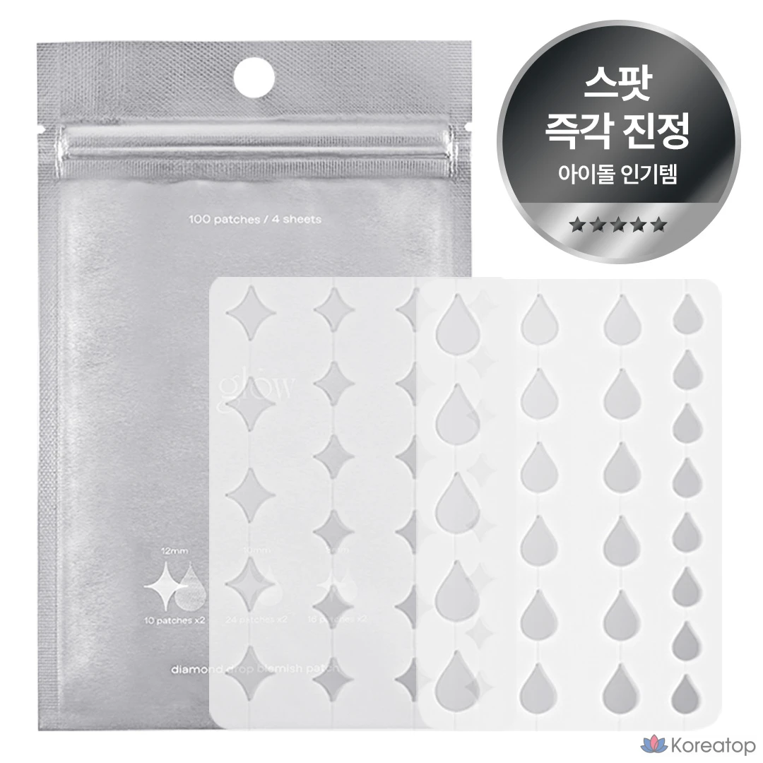Патчи для лица Glow Diamond Drop Blemish Patch, 100 шт.