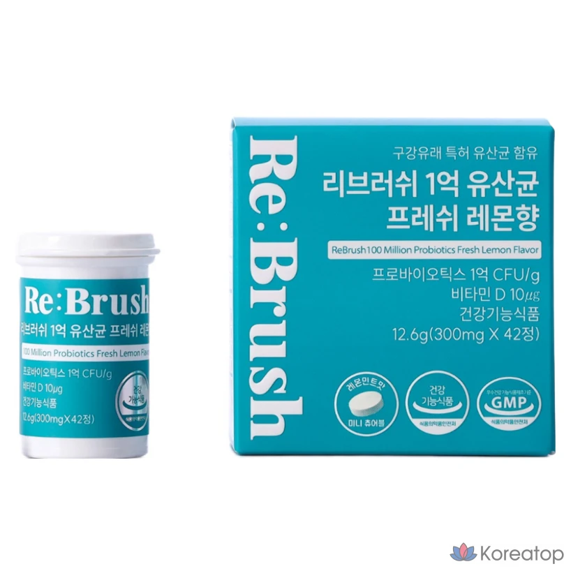 Жевательные пробиотики Re:Brush 100 Million Probiotics Fresh Lemon Flavor, 42 шт.