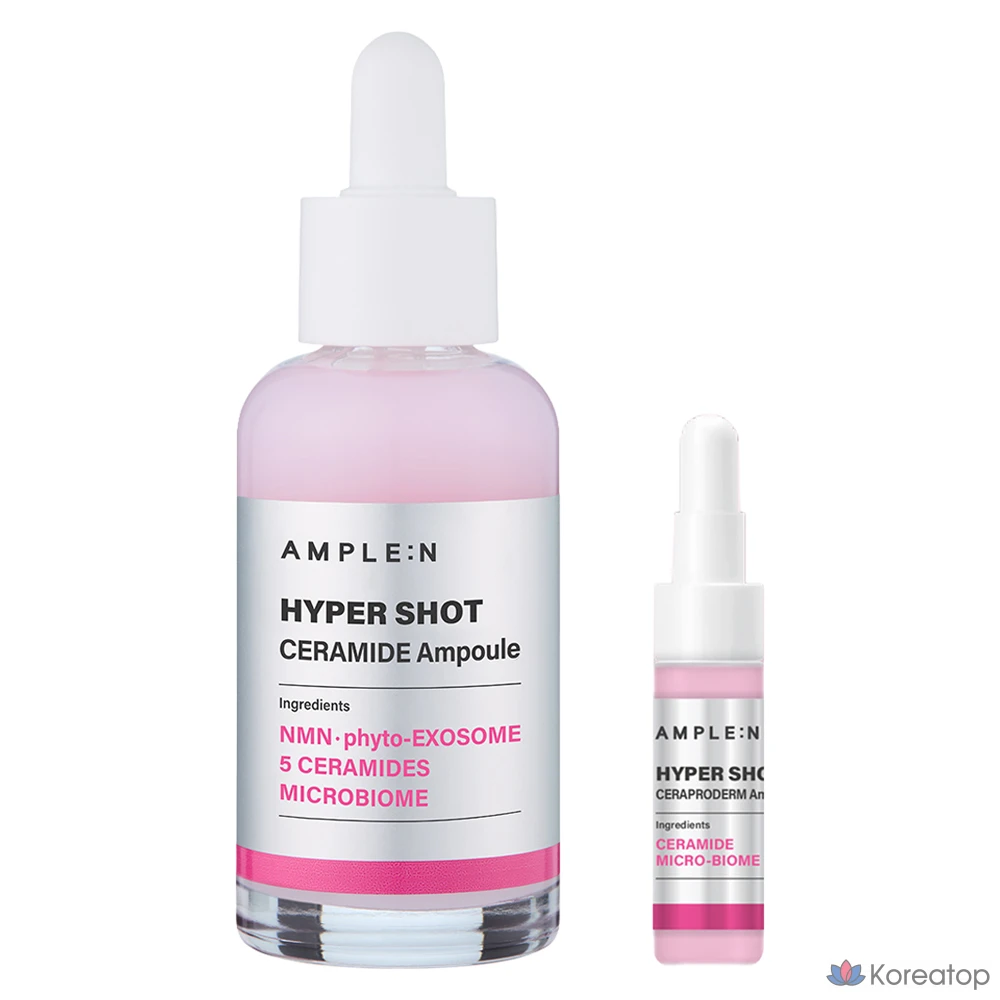 Ампульная сыворотка AMPLE:N Coreana Hypershot Ceramide Ampoule, 50 мл + 7 мл, 1 шт.