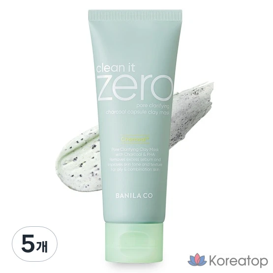 Маска-пудра для лица Banila Co Clean It Zero Charcoal Capsule Pore Clay Mask, 100 г, 5 шт.