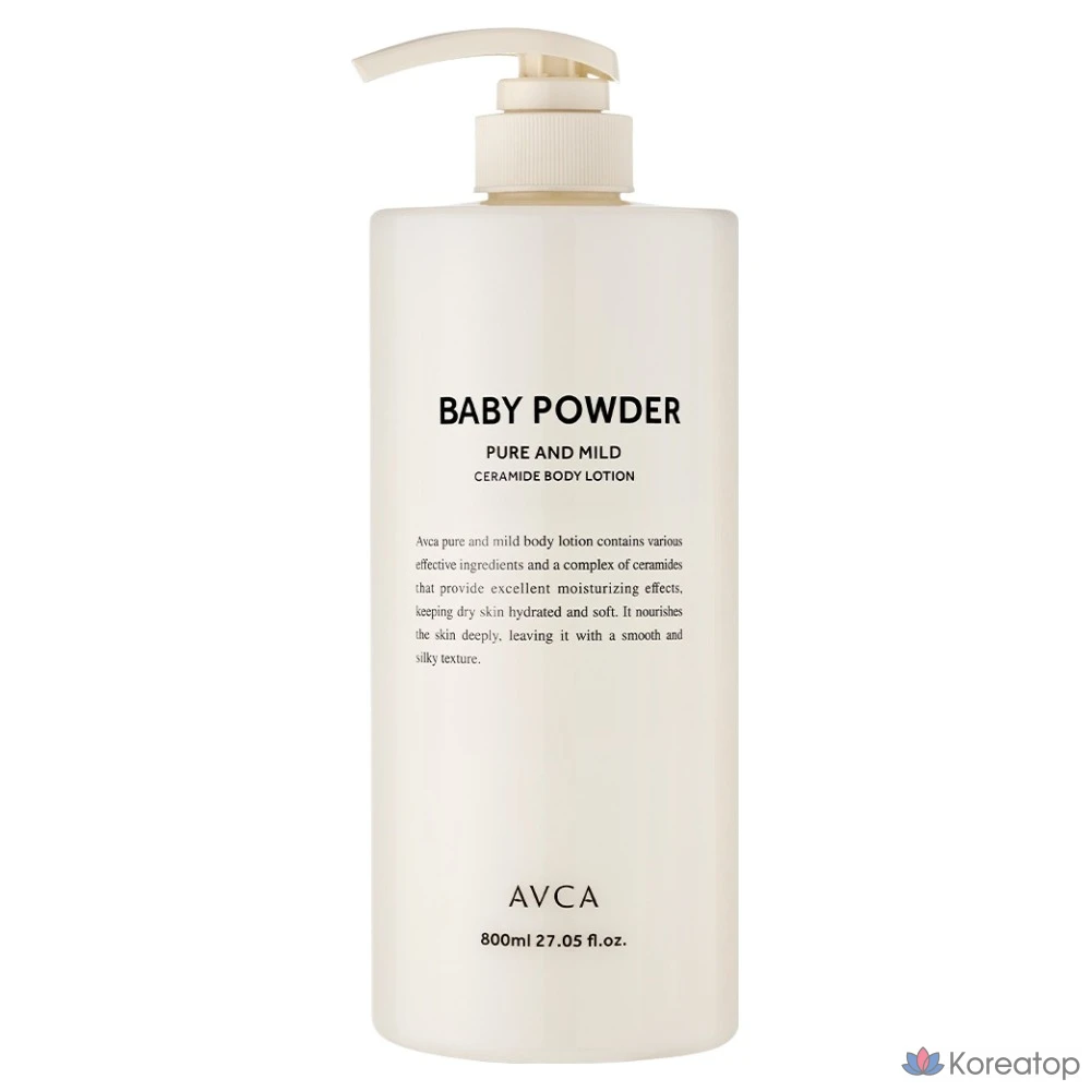 Лосьон для тела AVCA Pure & Mild Ceramide Body Lotion Baby Powder, 800 мл, 1 шт.