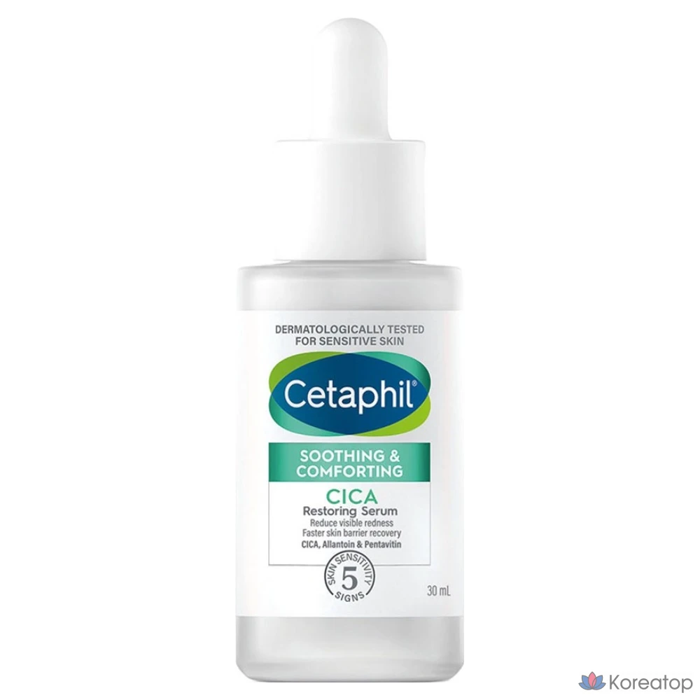 Сыворотка Cetaphil Cica Glow Soothing Restoring Serum, 30 мл, 1 шт.