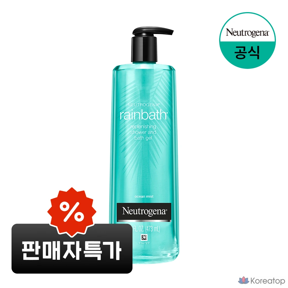 Гель для душа Neutrogena Rainbath Oceanmist Body Wash Pure Aqua, 473 мл, 1 шт.