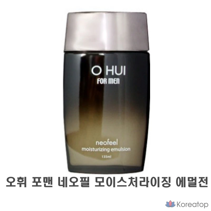 Эмульсия для лица Ohui For Men Neo Feel Moisturizing Emulsion, 135 мл, 1 шт.