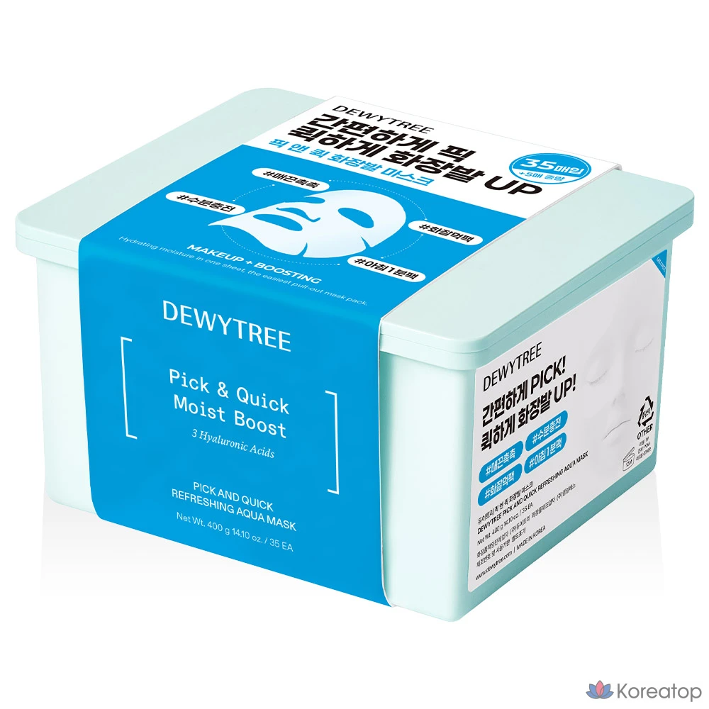 Тканевая маска для лица Dewytree Pick and Quick Daily Mask Pack, 35 шт.