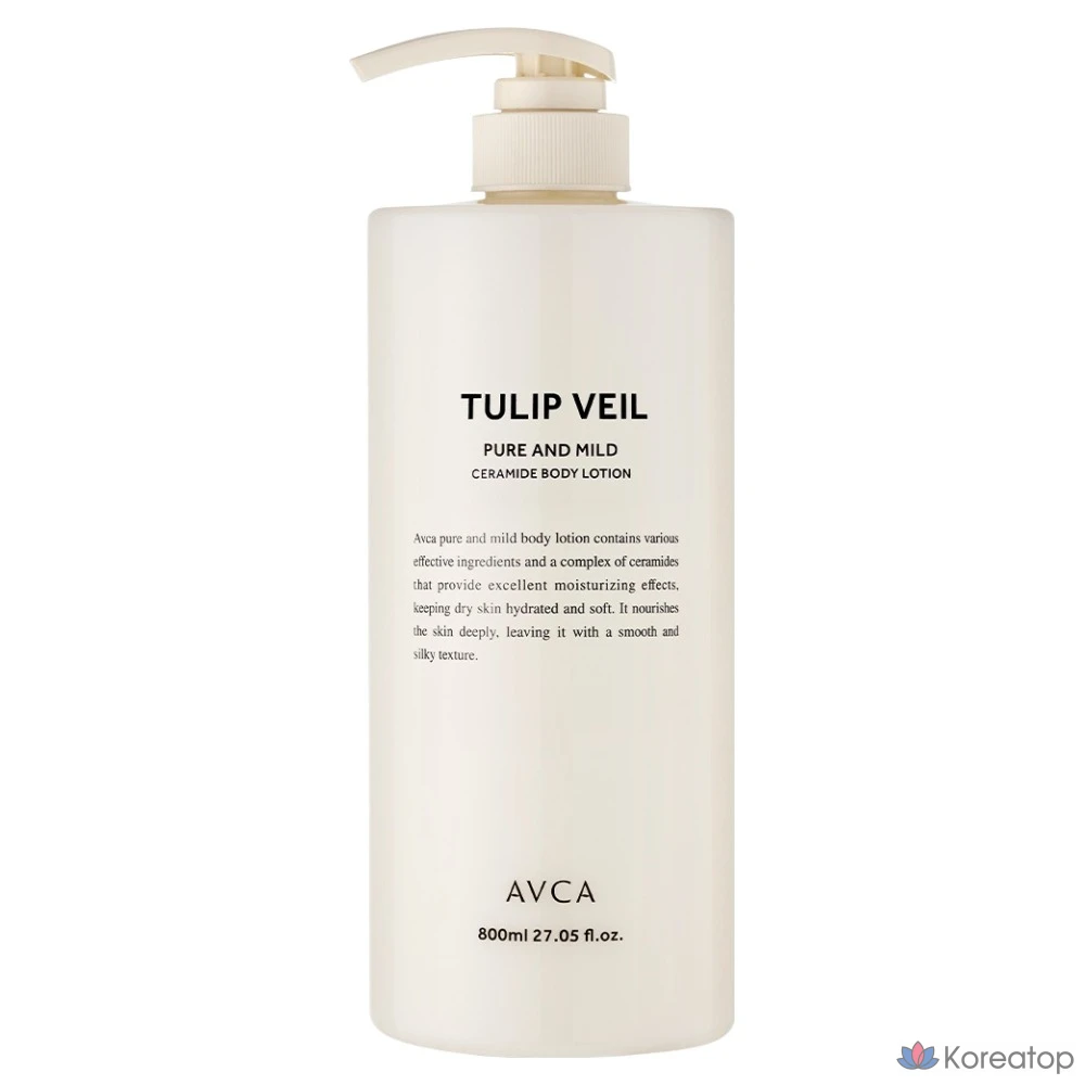 Лосьон для тела AVCA Pure & Mild Ceramide Body Lotion Tulip Veil, 800 мл, 1 шт.