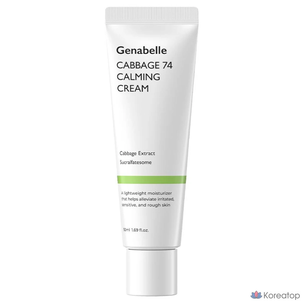 Крем для лица Genabelle Cabbage 74 Calming Moisture Cream, 50 мл, 1 шт.