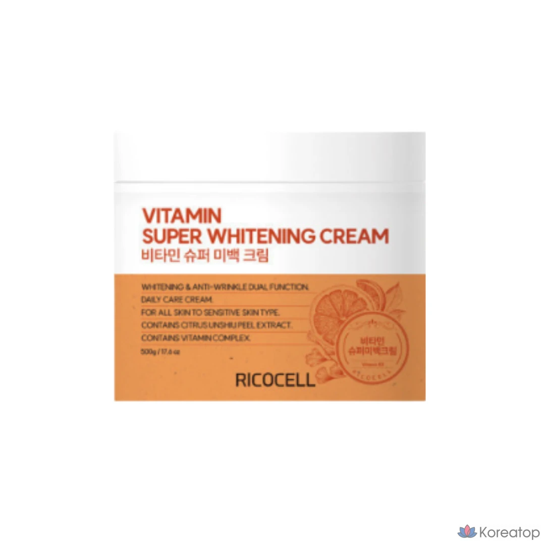 Крем для лица Ricocell Vitamin Super Whitening Cream, 500 г, 1 шт.