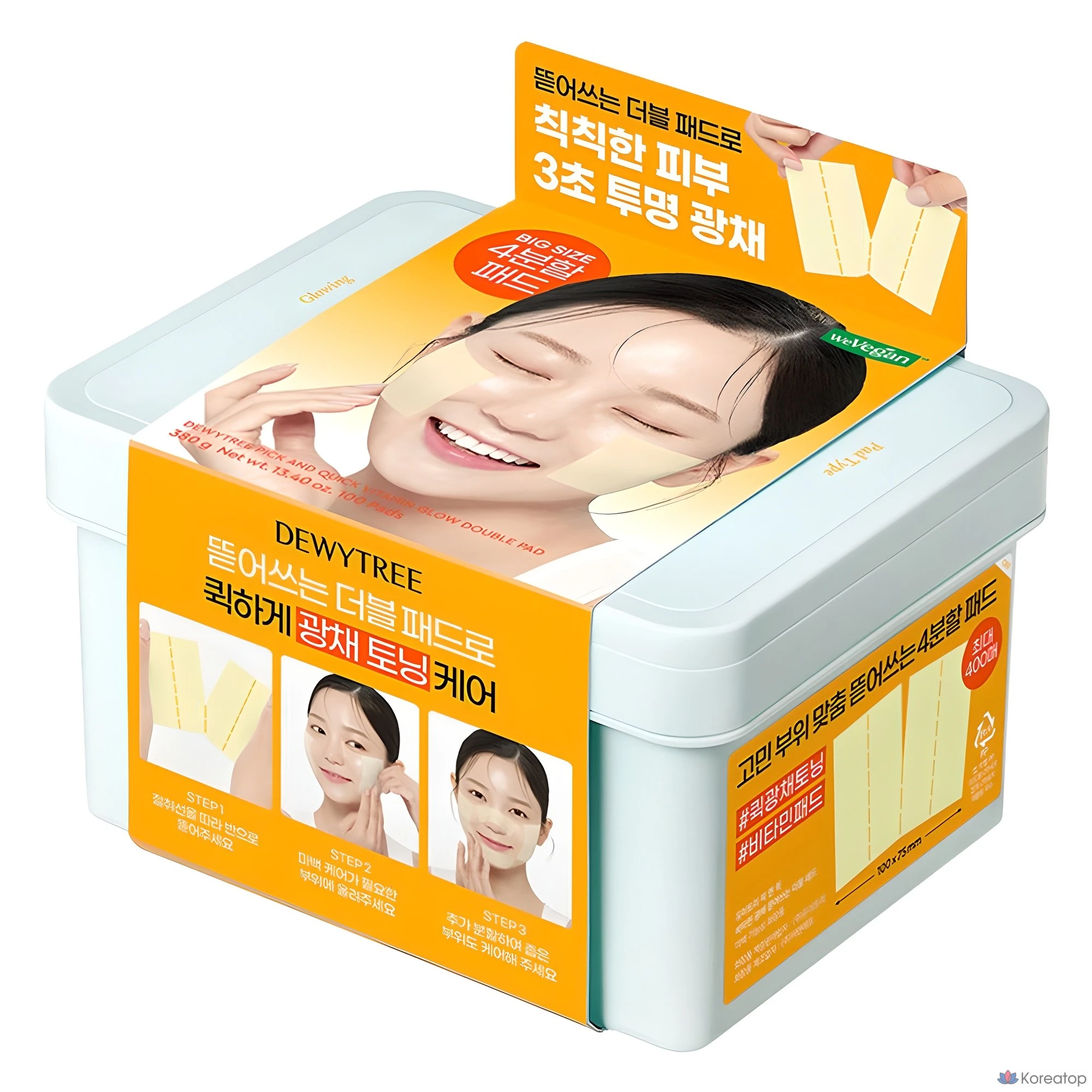 Пэды для лица Dewytree Pick & Quick Vitamin Glow Double Pad, 380 г, 100 шт.