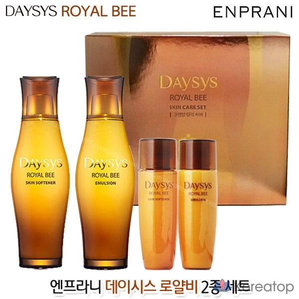 Набор для ухода Enprani Deageis Royal Bee 2-piece Set, 1 шт.