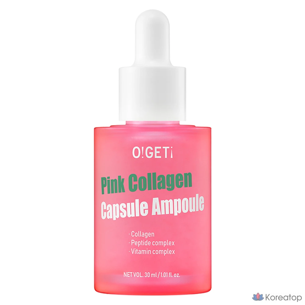 Ампульная сыворотка O!GETi Pink Collagen Capsule Ampoule, 30 мл, 1 шт.