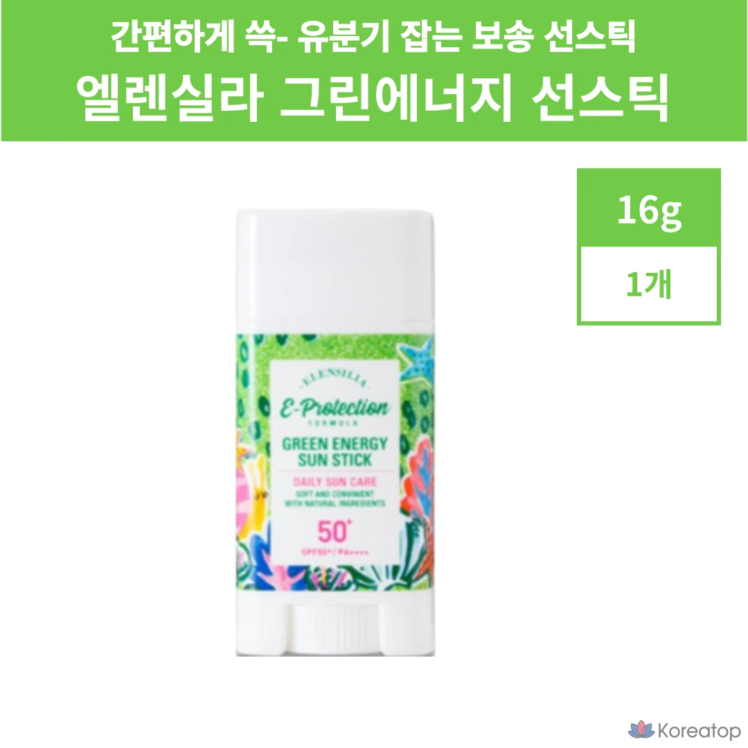 Солнцезащитный стик Elensilia Green Energy On-Family Sun Stick SPF50+ UVA++++, 16 г, 1 шт.