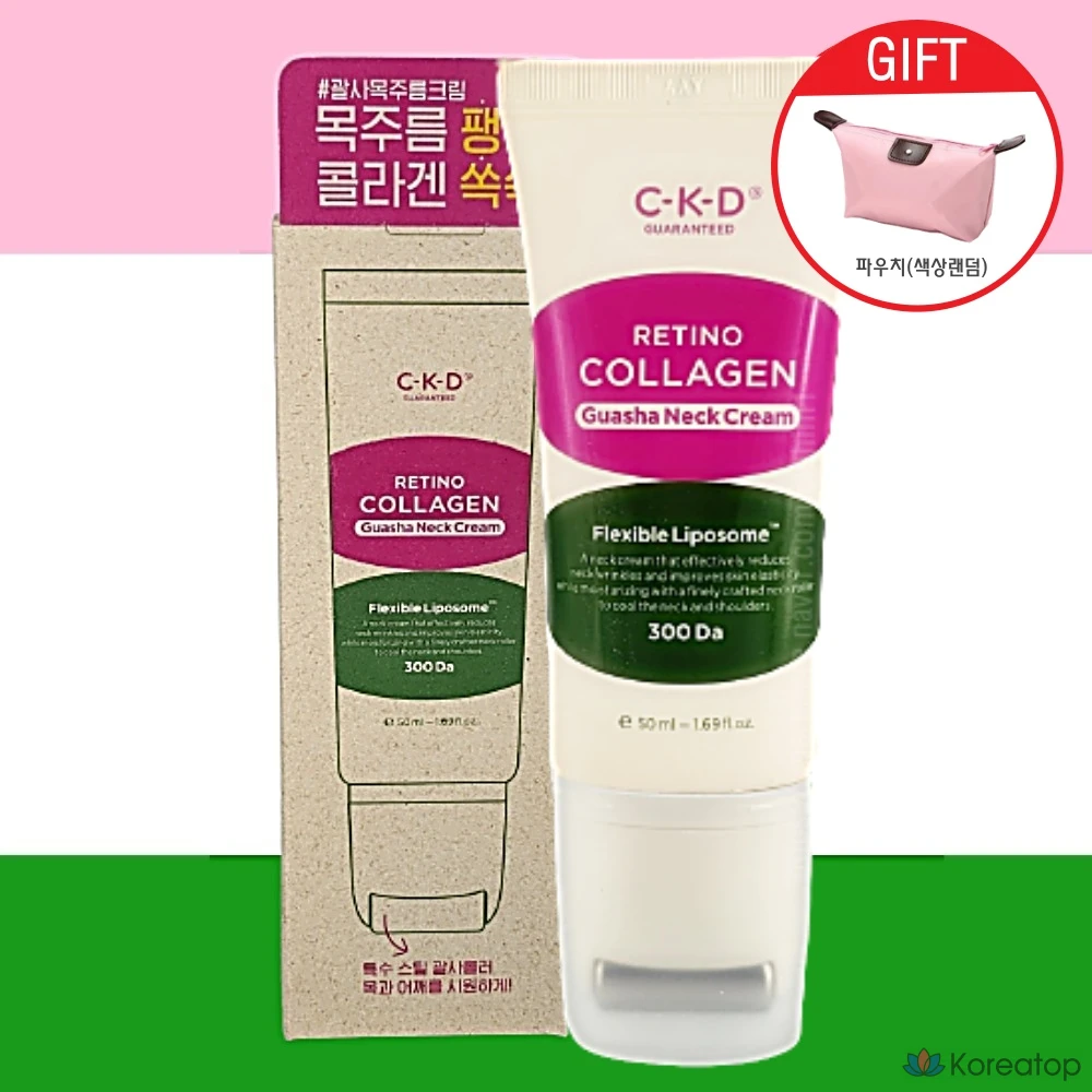 Крем для лица и шеи CKD Retino Collagen Low Molecular 300 Guasha Neck Cream, 50 мл, 1 шт.