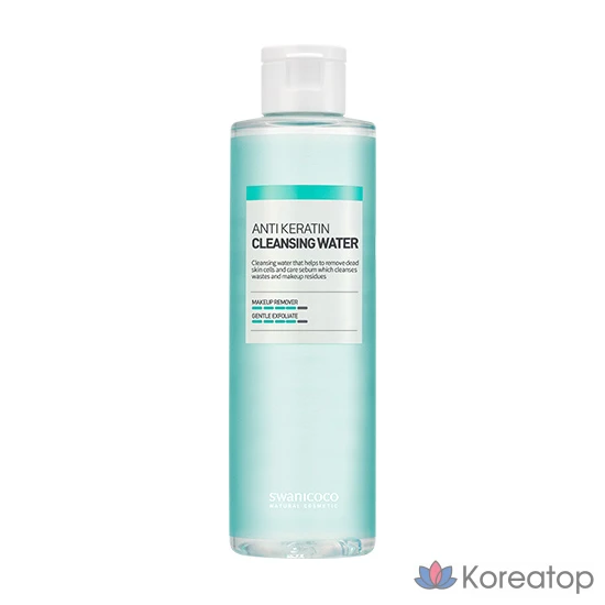 Очищающая вода Swanicoco Anti-Keratin Cleansing Water, 200 мл, 1 шт.