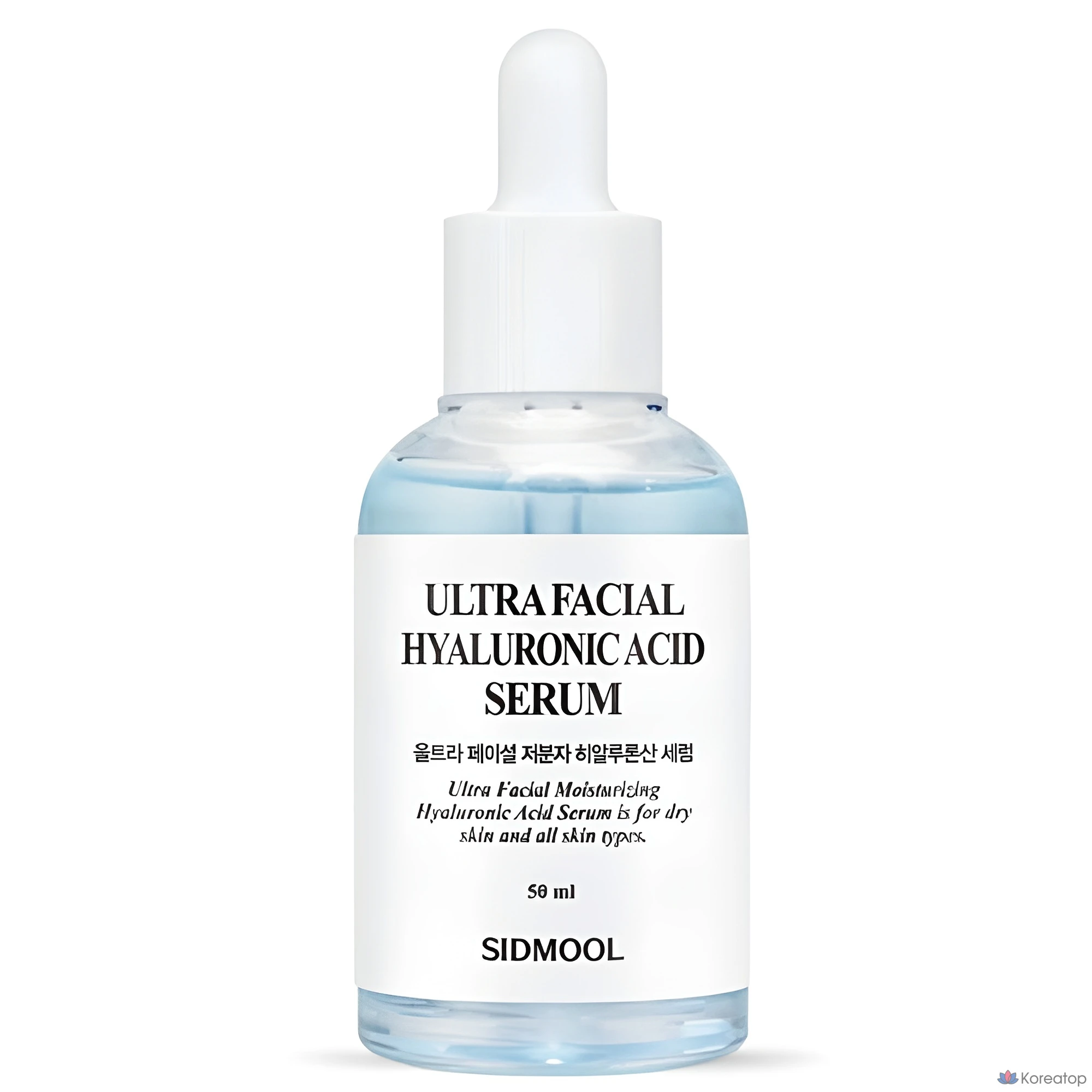 Сыворотка Sidmool Ultra Facial Moisturizing Low Molecular Serum, 50 мл, 1 шт.