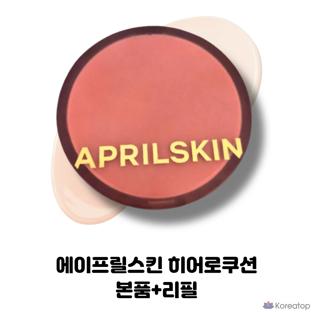 Кушон APRILSKIN Hero Cushion Moisture Glow, оттенок 22 Pink Beige, 1 шт.