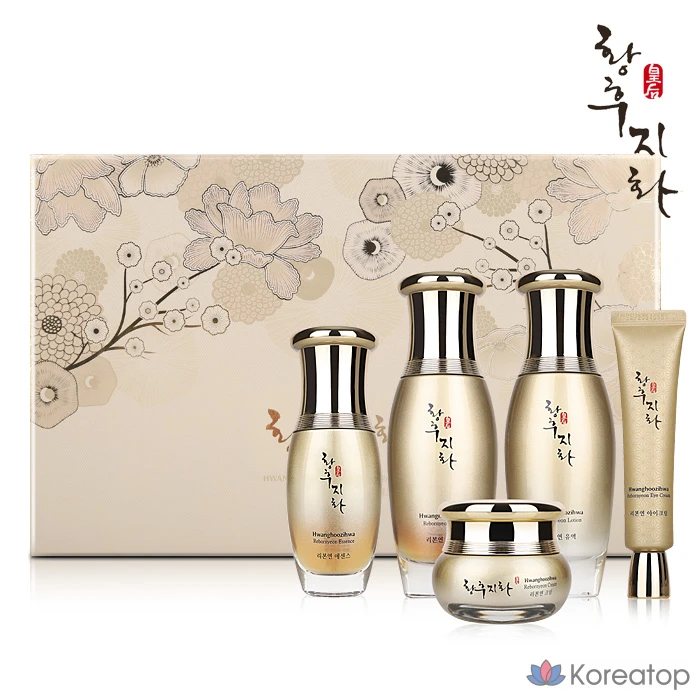 Набор для ухода Coreana Hwanghujihwa Ribbonyeon 5-piece Set, 1 шт.