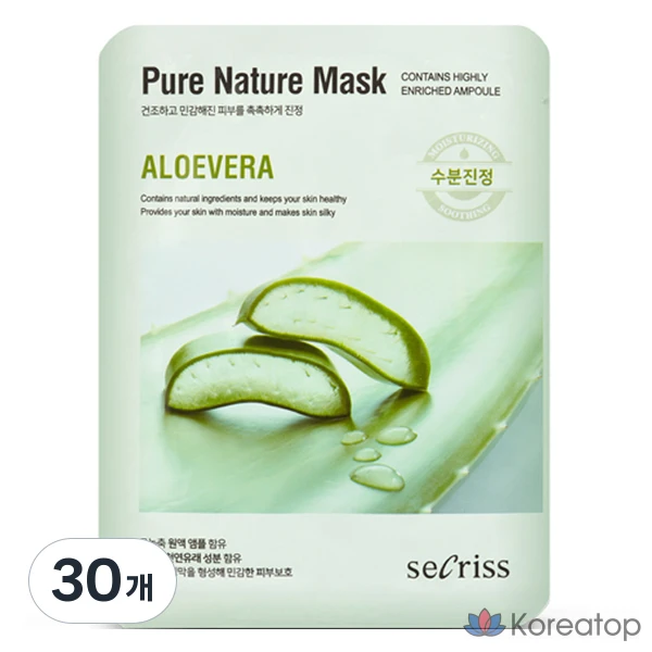 Тканевая маска для лица Anskin Chicless Pure Nature Mask Aloe Vera, 25 мл, 30 шт.