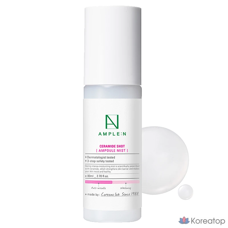 Ампульная сыворотка-мист AMPLE:N Ceramide Shot Ampoule Mist, 80 мл, 1 шт.