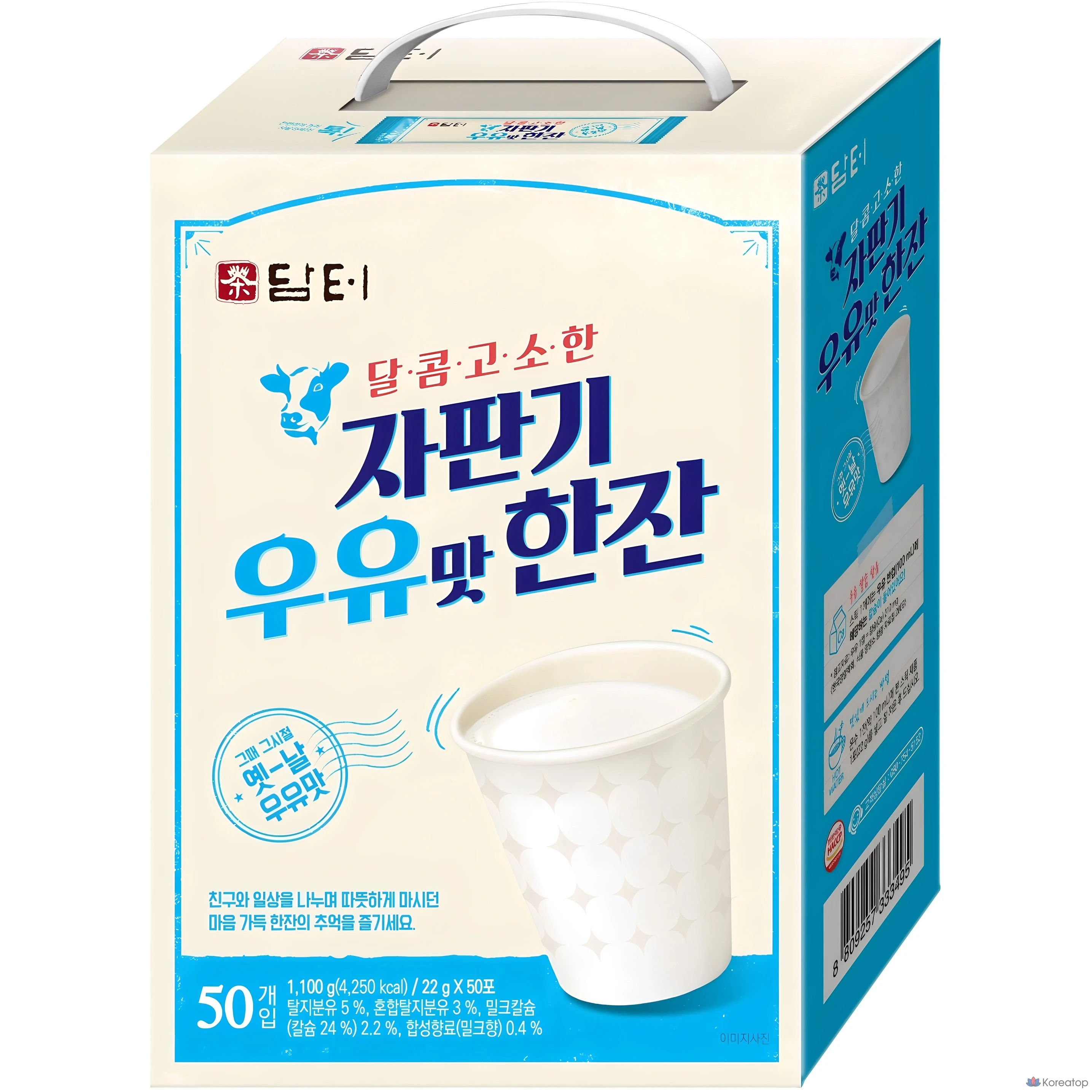 Напиток в порошке Damtuh Vending Machine Milk Flavor, 22 г, 50 шт.
