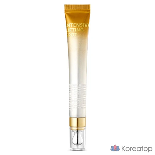 Крем для век Isoi Intensive Lifting Elasticity Spot Eye Cream, 25 мл, 1 шт.