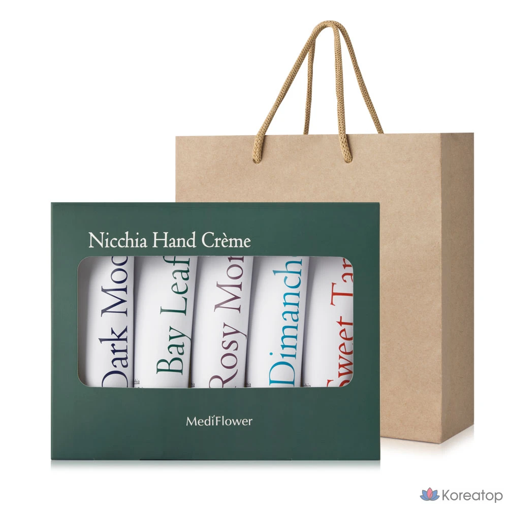 Набор для ухода MediFlower Nitia Hand Cream 5-piece Set (+1), 50 г, 6 шт.