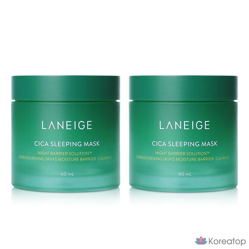 Маска для лица на ночь Laneige Cica Sleeping Mask, 60 мл, 2 шт.